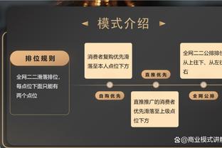 beplay电脑网页截图1